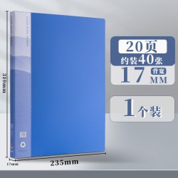恒利源 A4文件夹资料册透明插页资料夹奖状收纳册档案整理办公用品活页夹档案整理办公用品产检孕检乐谱夹收集册多层