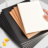 誉品 笔记本本子新款初高中生用文具小学生办公用品记事本A5工作软抄本日记本软皮软面抄练习作业本横线线装