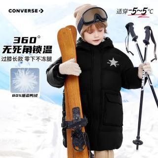 匡威 反季清仓！260G高充绒  加厚羽绒服 保暖外套 中长款