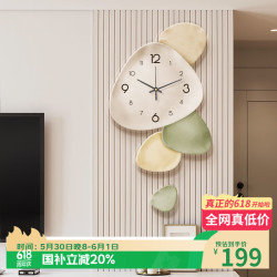 好久不见 石来运转客厅装饰挂钟玄关轻奢高级感万年历电子摆钟创意时钟壁灯