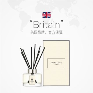 淘金币可用、88VIP：祖·玛珑 祖玛珑无火香薰藤条扩香器165ml