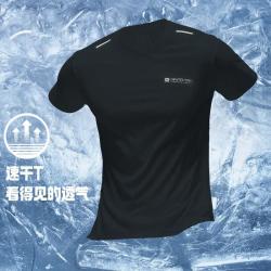 安踏 男款运动T恤