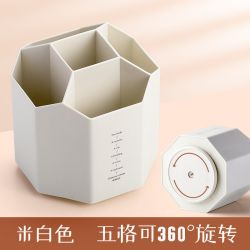 反转 360度旋转笔筒可爱儿童男孩子学生桌面文具收纳盒多功能大容量笔盒办公室书桌笔架放装笔的笔桶女孩创意摆件