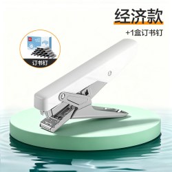 得力 手握式订书机钉书机外卖打包专用省力型手握型钉书机家用12号中号装订机多功能一机多用订书针订书器