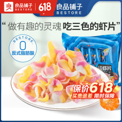 良品铺子 三色果蔬虾片 180g 12袋