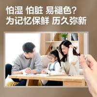 得力 A4塑封机 办公家用文件过塑机