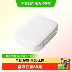 得力 标签打印机家用手持便携式迷你小型热敏便签食品标签机贴纸