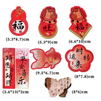 维佳 北京人参蜂王浆口服液 8个装冰箱贴 2款随机