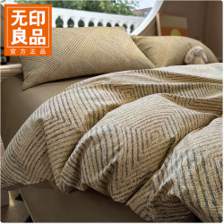 无印良品 高级感床上四件套全棉双人被套 秘境 1.5/1.8 床单款 四件套-被套200*230cm