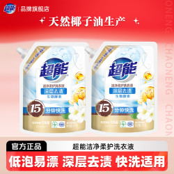 超能 Super 超能 洁净柔顺洗衣液 3kg*1瓶 持久留香