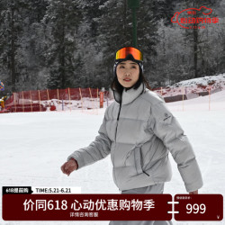 天石 鹅铠甲秋冬700蓬保暖短款羽绒服RDS认证90鹅绒泡芙面包服女G652 黑色 男女同款 XS