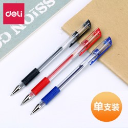 得力 6600es学生中性笔黑色水笔红笔签字笔0.5mm办公笔商务笔书写笔