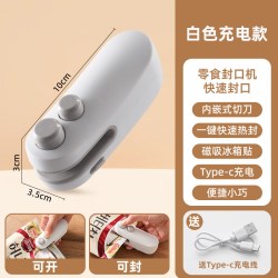 卡柏 封口机小型家用迷你塑封机零食塑料袋食品保鲜封口器热密封机神器
