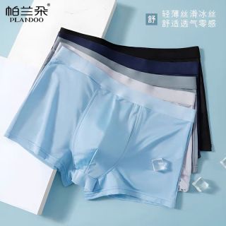 帕兰朵 男士冰丝内裤平角透气四角裤头男生运动短裤头男内裤抗菌科技A