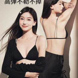 丝之莎 美背前扣内衣女法式无钢圈小胸三角杯超薄款夏季无痕细带文胸套装