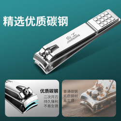 尖工 JG-01 大号碳钢趾甲钳 银色 单只装