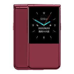 纽曼 官方旗舰纽曼2025升级款翻盖老年机4G全网通正品老人手机超长待机大屏大字大声音男女学生按键手机老人机专用