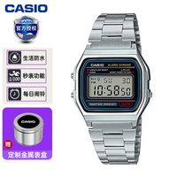 CASIO 小方块手表男正品防水运动小银块学生电子表A168WGG