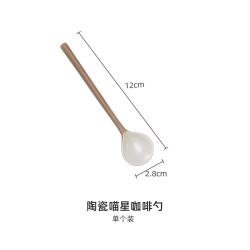 灵沐 陶瓷猫咪长柄勺