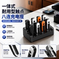 JNGKE W9 大功率领夹式对讲机