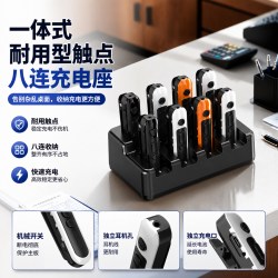 JNGKE W9 大功率领夹式对讲机