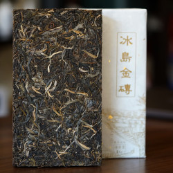 言印 冰岛金砖 普洱茶生茶 古树春茶 高端茶叶 1000g