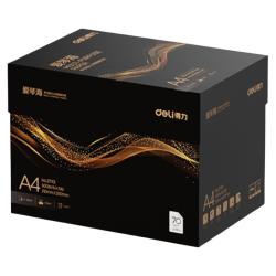 得力 70g/80g A4复印纸 纯木浆 整箱装