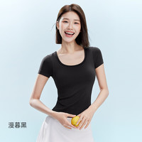 MISSWISS 轻奢桑蚕丝免穿文胸 漫慕黑 S 女士T恤