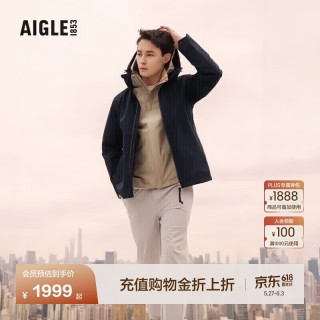 AIGLE 休闲 夹克GORE-TEX 上衣 户外
