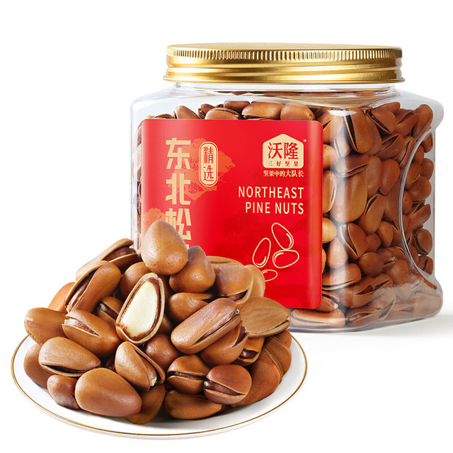 沃隆 东北开口松子308g（买一送一 到手2罐）
