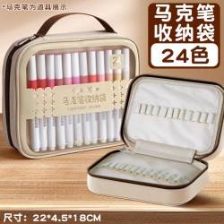 知远 丙烯马克笔包收纳袋手提便携式笔袋多功能文具盒48色美术生专用水彩笔大容量帆布包多层分隔笔帘120色耐脏