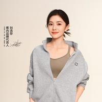 蕉内 504D 美背透气运动文胸