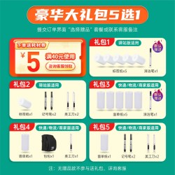艾印P30便携式打印机快递通用版适用极兔韵达中通妈妈快递超市多多买菜掌柜取件码小票标签菜鸟驿站打印机