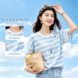班尼路 雪花棉条纹短t袖T恤女小个子宽松慵懒百搭休闲上衣