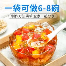 阿依郎 冰粉粉 40g*5袋 白凉粉水果布丁儿童果冻粉烘焙原料四川特产