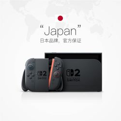 任天堂 Switch 2 游戏主机