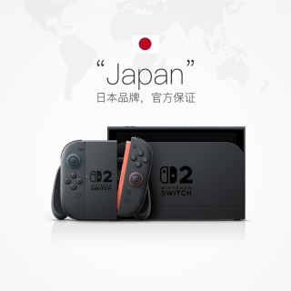 任天堂 Switch 2 游戏主机
