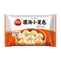 三全 猪肉灌汤小笼包268g（赠2件）