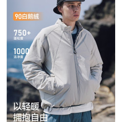 RESTICK 「班班DW」90白鹅绒CORDURA极简立领羽绒服夹克外套男冬季 灰白色 XL