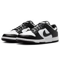 NIKE 男子 DUNK LOW RETRO 休闲板鞋 HF5441-100