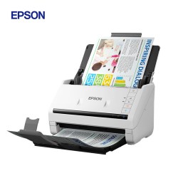 爱普生 DS-530II 高速扫描仪馈纸式彩色文档合同自动连续进纸清洁提醒纸张保护USB连接A3拼接扫描