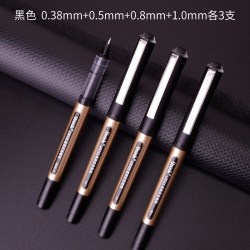 白雪 Unink直液式走珠笔耐水笔 1.0加粗笔0.8mm黑色硬笔书法专用粗笔画签名笔签字水笔商务碳素练字学生用中性笔