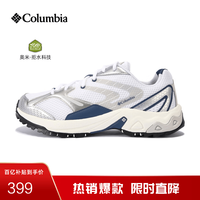 移动端、京东百亿补贴：Columbia 户外男女拒水时尚干爽透气舒适旅行运动休闲鞋 100 BM3510 男 白色 42.5 (27.5cm)男