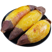 京鲜生 海南榴莲蜜薯 单果100g+ 4.5斤 地瓜