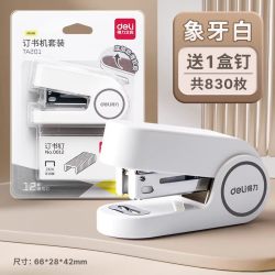 得力 迷你订书机小号学生用便捷小型家用钉书机多功能省力订书器12号钉外卖打包专用定书机装订机办公用