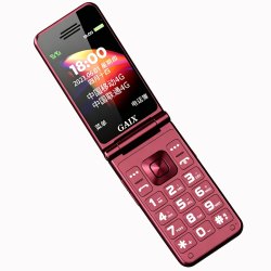 关爱心 G7A 4G全网通超长待机老人手机