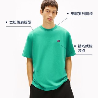 TOMMY HILFIGER 男士纯棉刺绣正肩短袖T恤