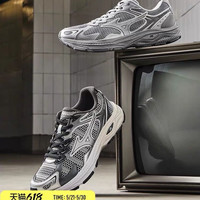 美津浓 新款透气缓震复古运动老爹鞋跑步鞋RACER S
