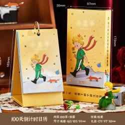 木墨苒 2026年新款B612星球100天倒计时台历暖心插画励志治愈办公室桌面摆件可爱创意实用女生生日礼物日历