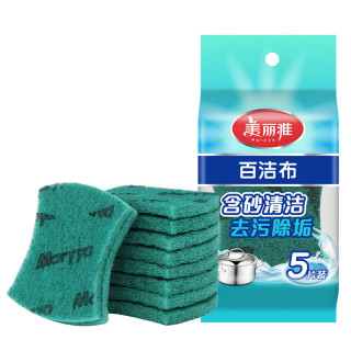美丽雅 洗碗百洁布 5片装